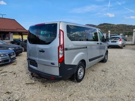 Ford Transit Custom 2.2 пътнически, снимка 7