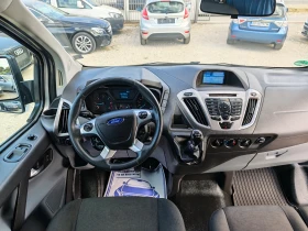 Ford Transit Custom 2.2 пътнически, снимка 12