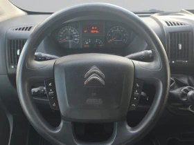 Citroen Jumper FT 35 L3H2 2.2 BlueHDI 140 BVM6 S&S E6.4//2309438 | Mobile.bg � ����� ������ 10