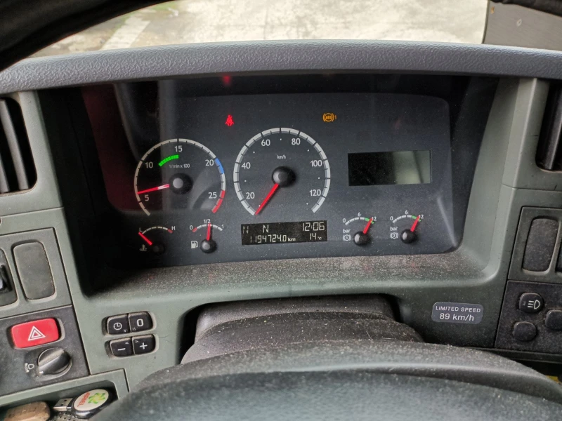 Scania R 420 + полуремарке, Мега, снимка 4 - Камиони - 52312038