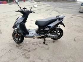 Cpi Aragon, снимка 5