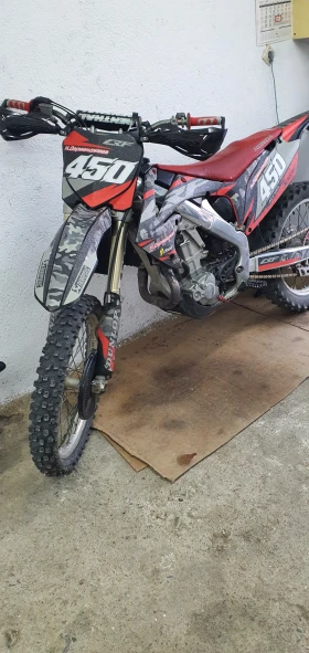 Обява за продажба на Honda Crf ~7 000 лв. - изображение 1