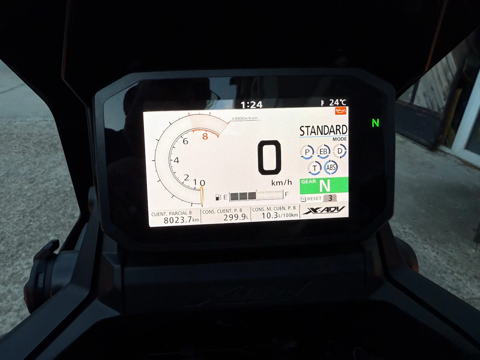 Honda X-ADV 750 - изображение 9