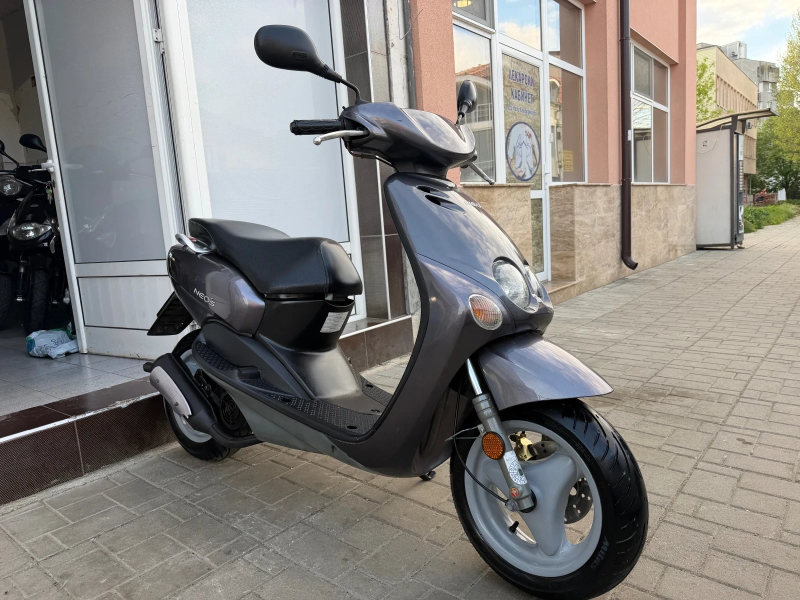 Yamaha Neos 50