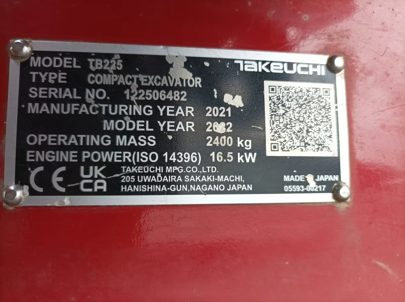 Багер Takeuchi TB225, снимка 11 - Индустриална техника - 47162372