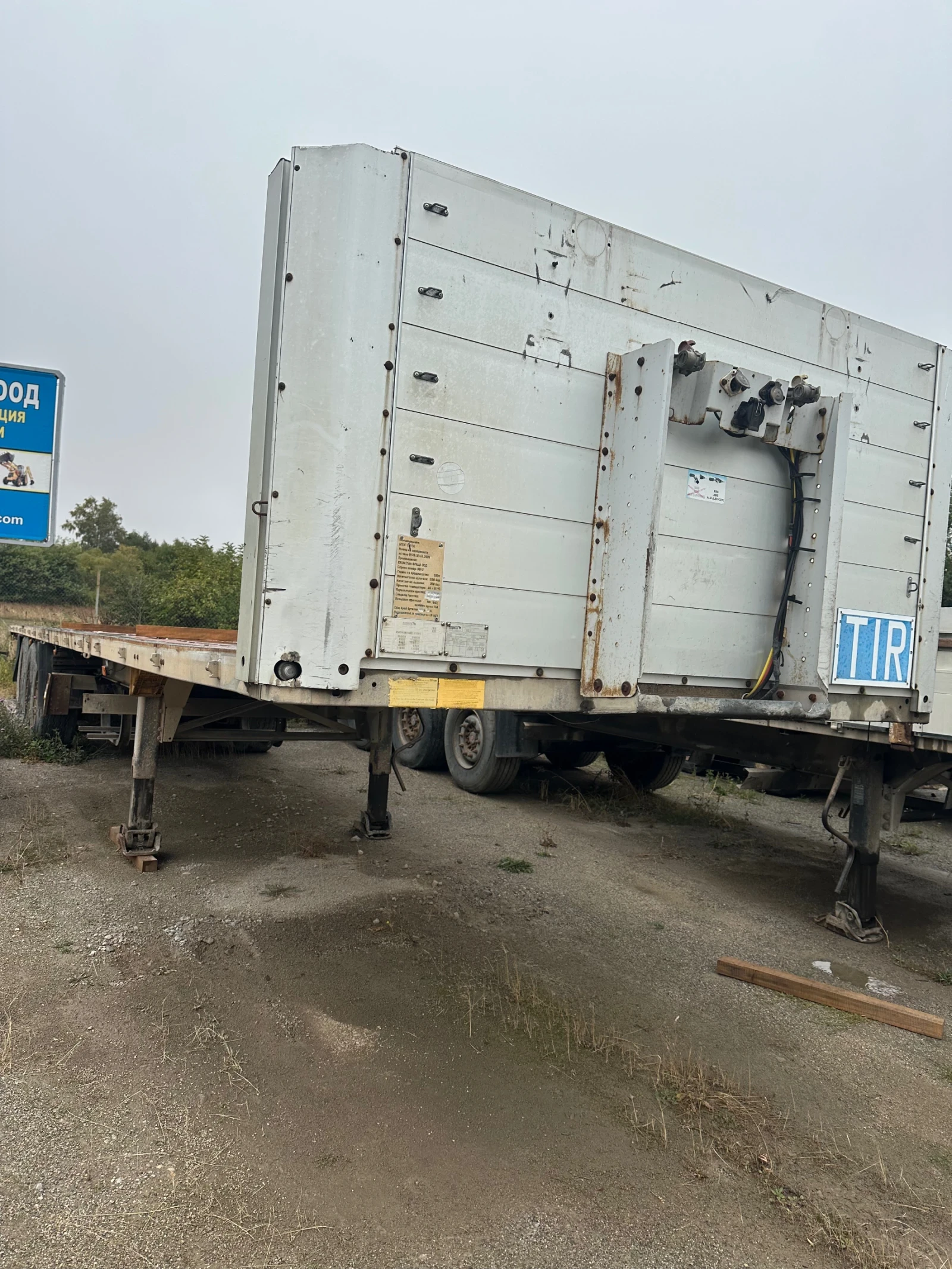  Schmitz | Mobile.bg   1