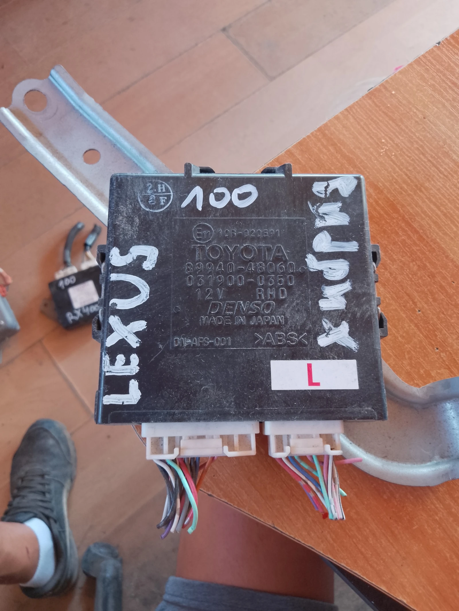 89940-48060     | Mobile.bg   1