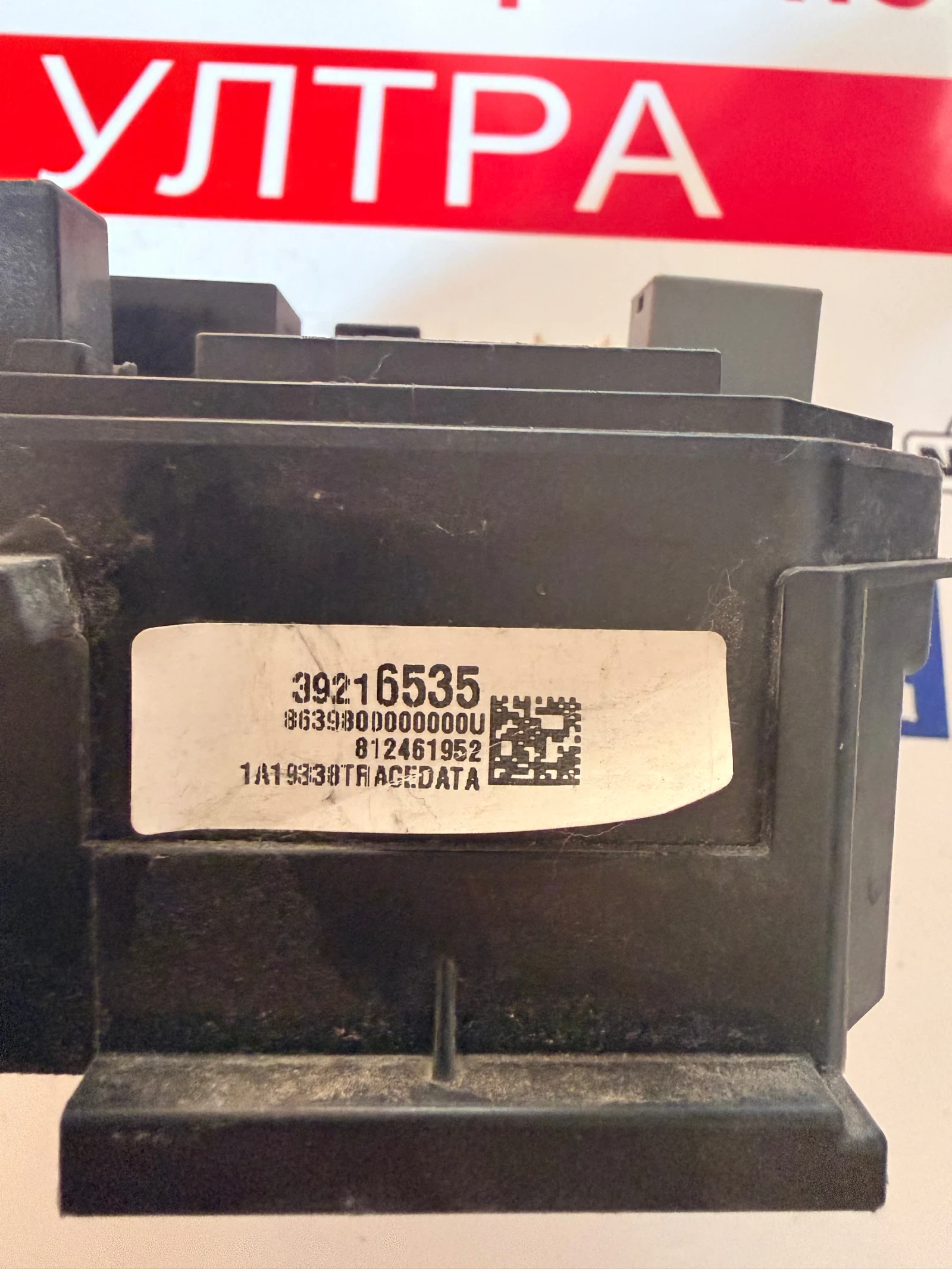 39216535   OPEL ASTRA K 2020 1.5CDTI 39216535 | Mobile.bg   2