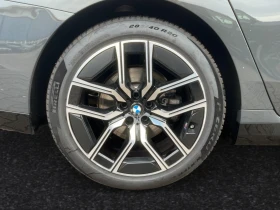 BMW 740 d/xDrive/M-SPORT/ICONIC GLOW/SKY LOUNGE/B&W/HEADUP, снимка 4