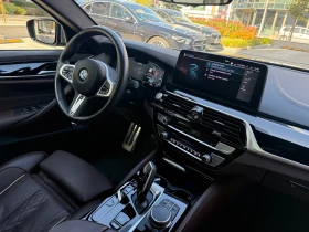 BMW 545 e xDrive M Sport plug-in-hybrid, снимка 15