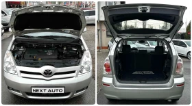 Toyota Corolla verso 2.2D-CAT 177HP 6+ 1, снимка 14