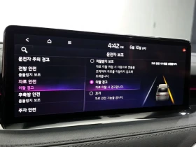 Kia Stinger 2.5 Automatic, снимка 16
