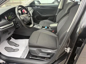 Skoda Octavia 2.0 TDI 150 KC. GARANCIA, снимка 8
