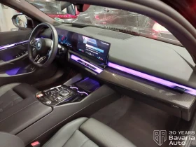 BMW 520 i Touring Steptronic, снимка 7