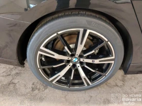 BMW 520 i Touring Steptronic, снимка 13