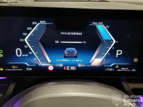 BMW 520 i Touring Steptronic, снимка 9