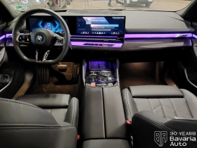 BMW 520 i Touring Steptronic, снимка 6
