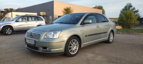 Toyota Avensis, снимка 1