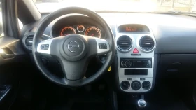 Opel Corsa 1.2i16v-City edition!!!, снимка 13