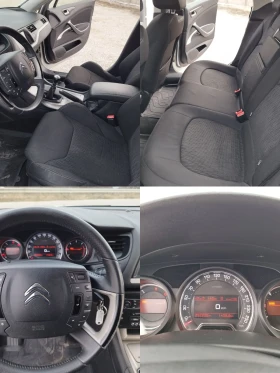 Citroen C5 2.0 HDI 140 Face | Mobile.bg    12