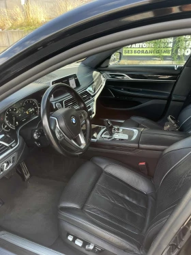 Обява за продажба на BMW 745 ~78 000 лв. - изображение 7
