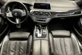 Обява за продажба на BMW 745 ~78 000 лв. - изображение 10