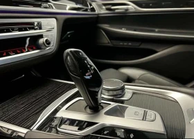 Обява за продажба на BMW 745 ~78 000 лв. - изображение 5