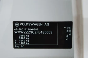 VW Passat | Mobile.bg    14
