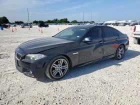  BMW 535