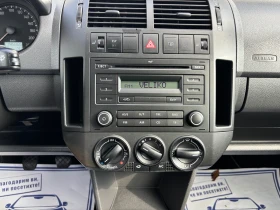 VW Polo 1.2 2009 г 5 Врати ГЕРМАНИЯ Възможен бартер - 4500 лв. - 92021926 16
