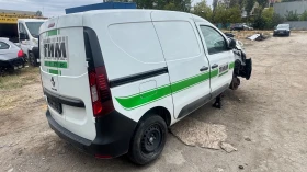 Renault Express 1.5  | Mobile.bg    7