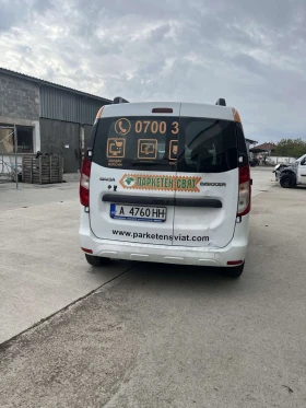 Dacia Dokker 1, 5 TDCI, снимка 2