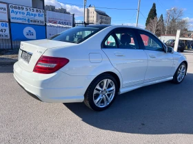 Mercedes-Benz C 220 D FACELIFT AMG ПАНОРАМА АВТОМАТ НАВИ КОЖА ТОП  - 18500 лв. / 9458.90 € - 16346115 4