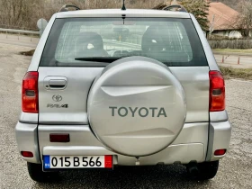 Toyota Rav4 2.0D4D 216 хил км , снимка 6 - Автомобили и джипове - 53022229