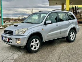 Toyota Rav4 2.0D4D 216 хил км , снимка 3 - Автомобили и джипове - 53022229