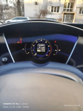 Honda Civic 1.3б 73коня - 3500 € / 6845.40 лв. - 89853383 2