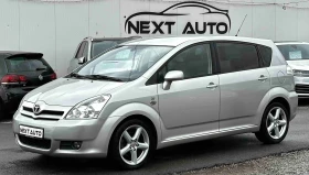 Toyota Corolla verso 2.2D-CAT 177HP 6+ 1