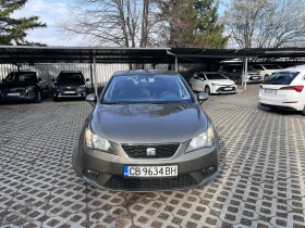 Seat Ibiza TSI 95 HP - 5500 € / 10757.07 лв. - 83400180 2