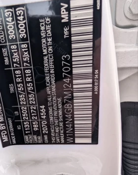 Mercedes-Benz CLA 250 GLA 250 ТОП  - 12500 € / 24447.88 лв. - 63961760 13