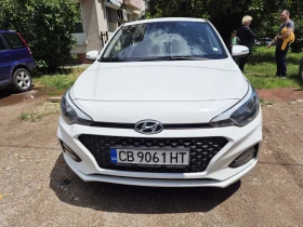 Hyundai I20 - 7950 € / 15548.85 лв. - 76902524 8