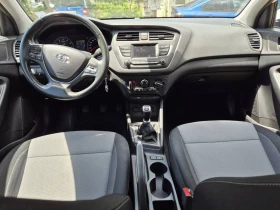 Hyundai I20 - 7950 € / 15548.85 лв. - 76902524 11