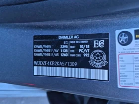 Mercedes-Benz E 300 | Mobile.bg � ����� ������ 15
