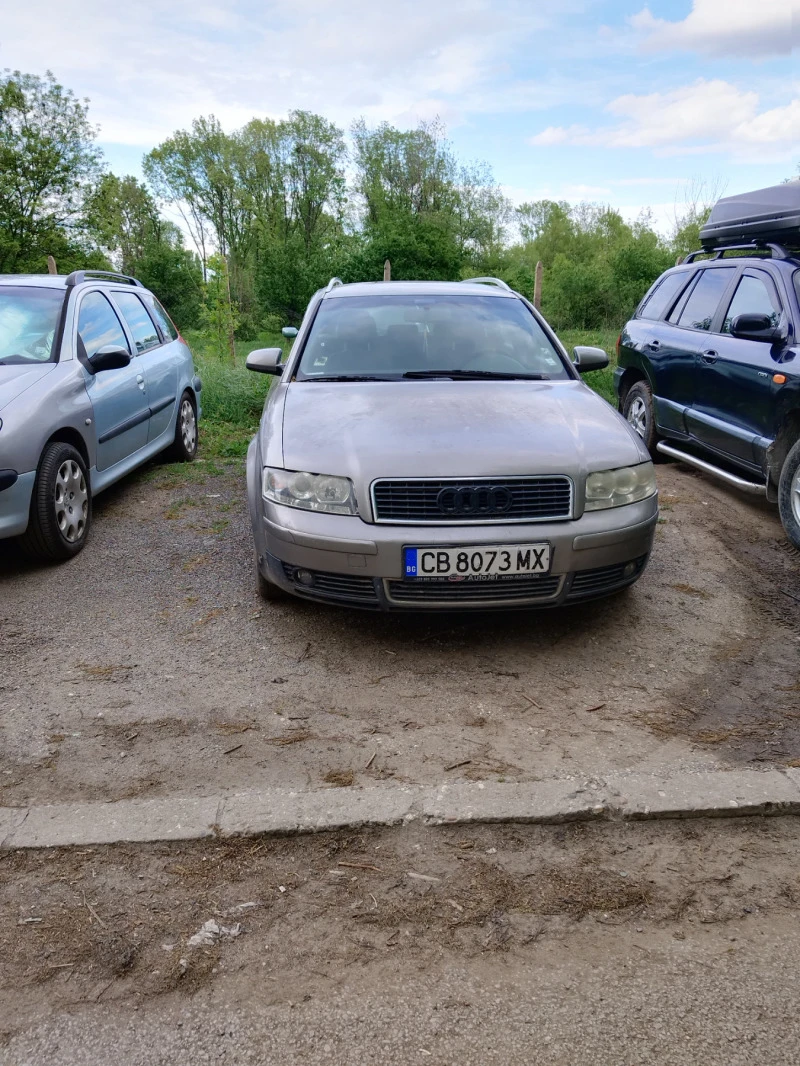 Audi A4, снимка 4 - Автомобили и джипове - 47103501