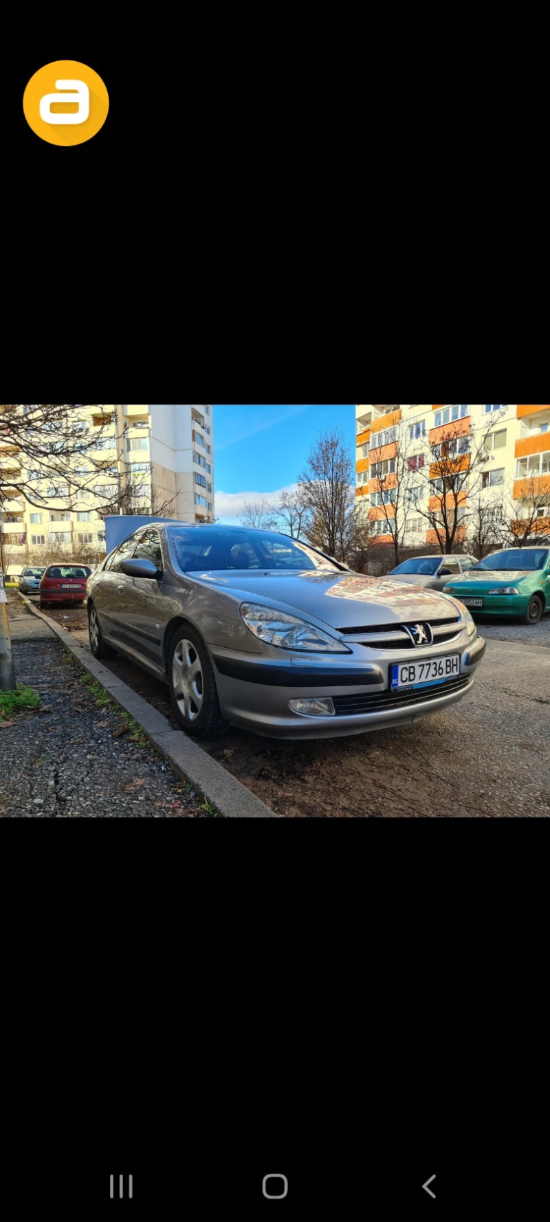 Peugeot 607 3.0 V6 Газ !, снимка 3 - Автомобили и джипове - 46716834