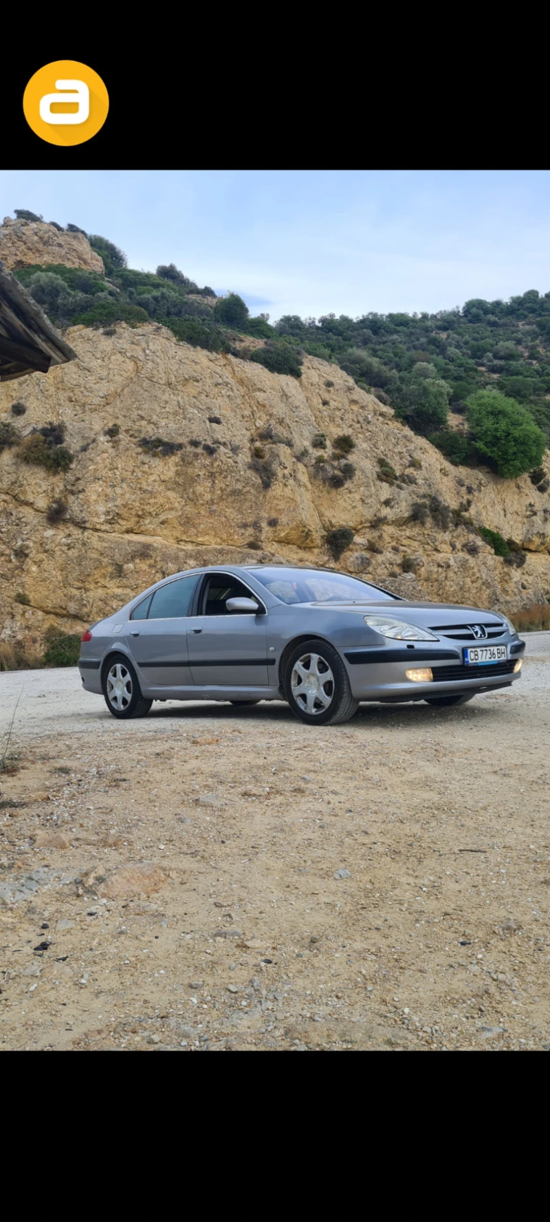 Peugeot 607 3.0 V6 Газ !, снимка 11 - Автомобили и джипове - 46716834