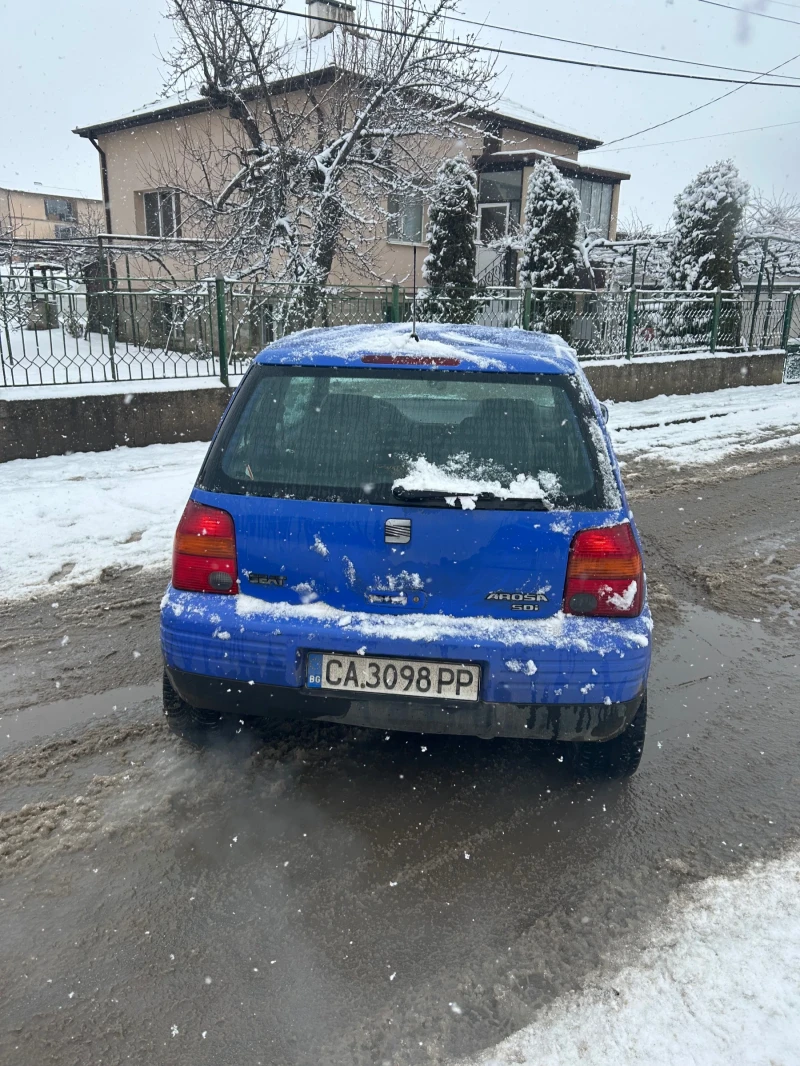 Seat Arosa 1.7SDi, снимка 5 - Автомобили и джипове - 48639009