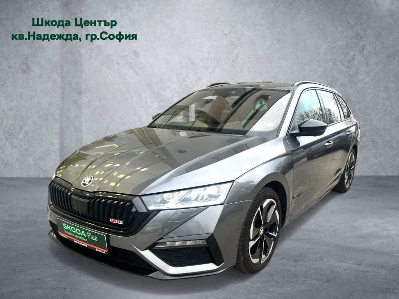 Skoda Octavia 2.0 TSI 7DSG RS