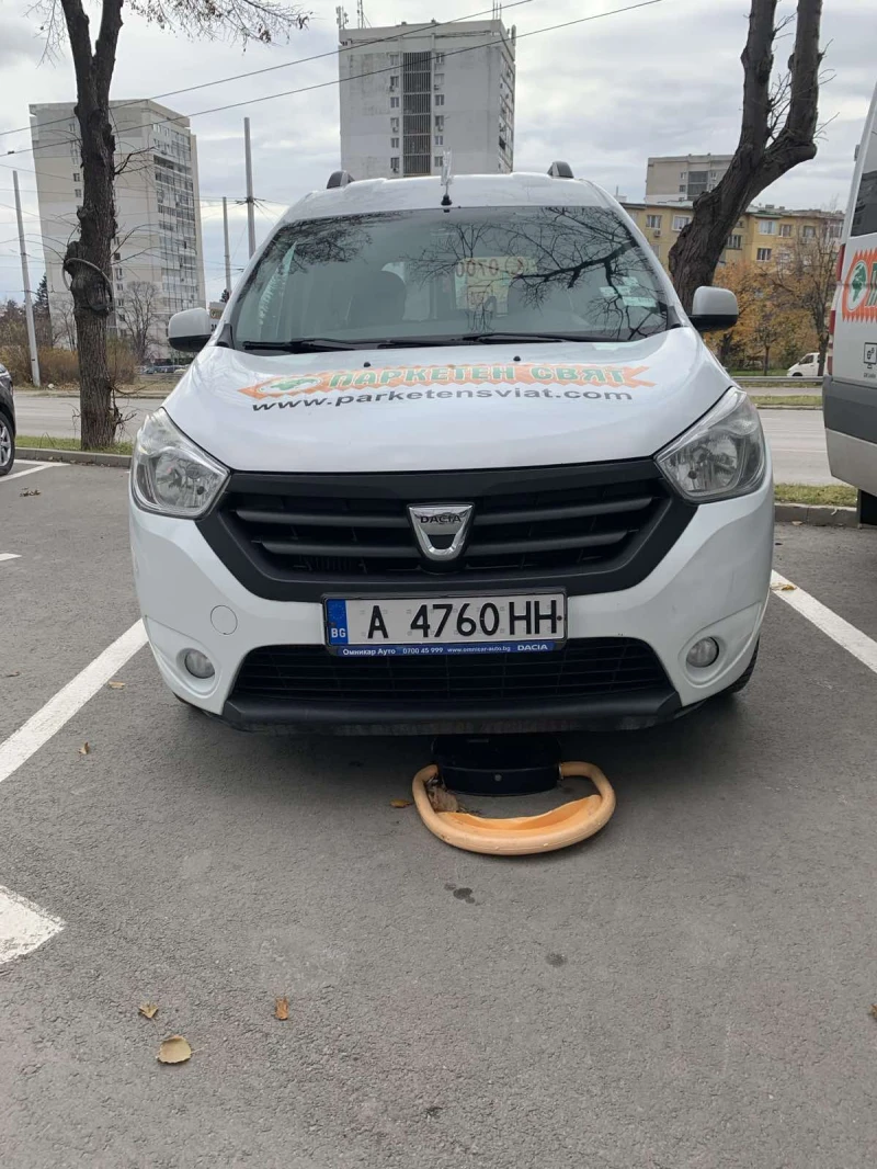 Dacia Dokker 1, 5 TDCI