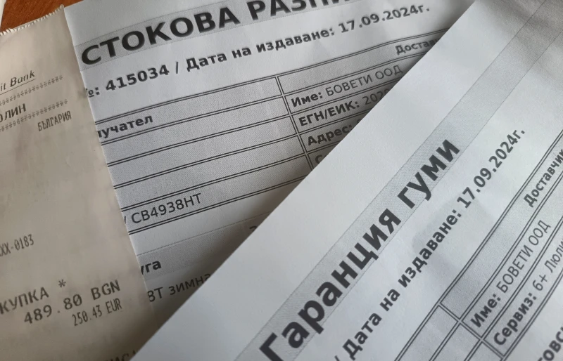 Peugeot 207 Station Wagon EURO 5, снимка 6 - Автомобили и джипове - 52891754