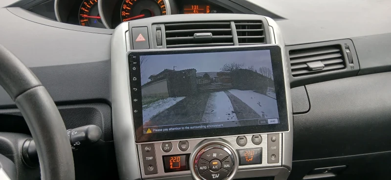 Toyota Verso  1.8 Edition, снимка 13 - Автомобили и джипове - 53189353